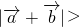 数学公式