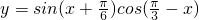 数学公式
