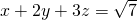 数学公式