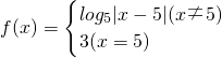数学公式