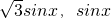 数学公式