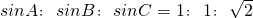 数学公式