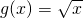 数学公式
