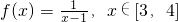 数学公式