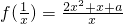 数学公式