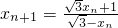 数学公式