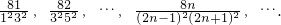 数学公式