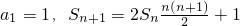 数学公式
