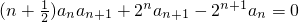 数学公式