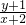 数学公式