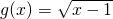 数学公式