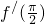 数学公式