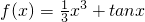 数学公式