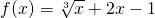 数学公式