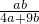 数学公式