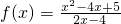 数学公式