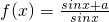 数学公式