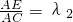 数学公式