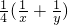 数学公式