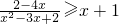 数学公式