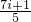 数学公式
