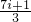 数学公式