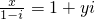 数学公式