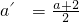 数学公式