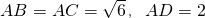 数学公式