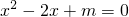数学公式
