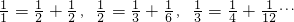 数学公式