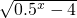 数学公式