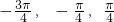 数学公式