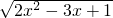 数学公式