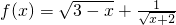 数学公式