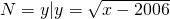 数学公式