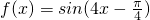 数学公式