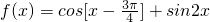数学公式