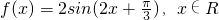 数学公式
