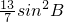 数学公式