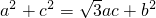 数学公式