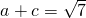 数学公式