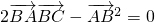 数学公式