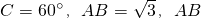 数学公式