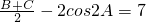 数学公式