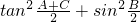 数学公式