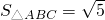 数学公式