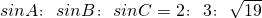 数学公式