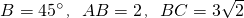 数学公式