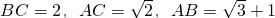 数学公式